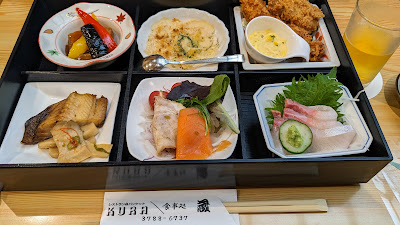 Kura 사진 4