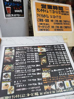 Kura 사진 3