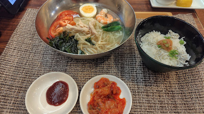 조나단 사진 4