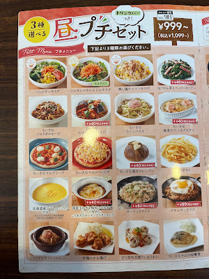 조나단 사진 5