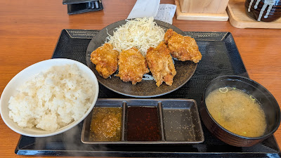 가라야마 가와사키 슈쿠가와라점 사진 2