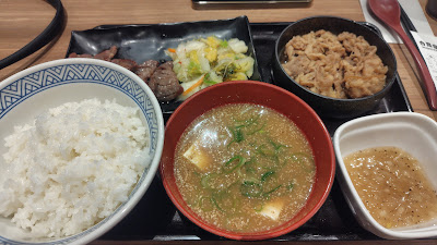 Yoshinoya 사진 4