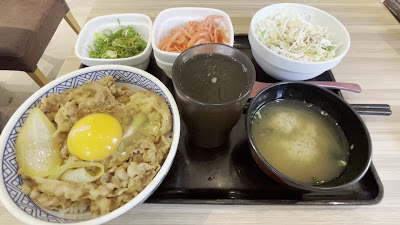 Yoshinoya 사진 2