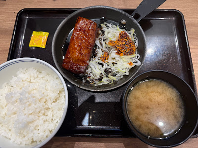 Yoshinoya 사진 5