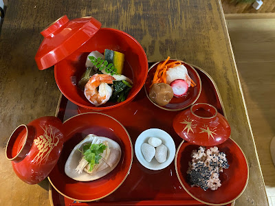 一鞍とかっぱ 사진 3