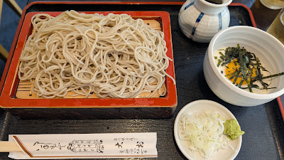 Omura 사진 5