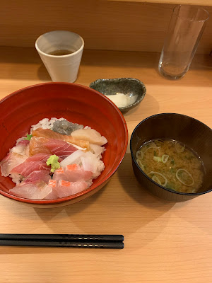 Tamanoya 사진 2