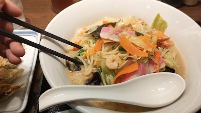Ringer Hut Gotanda east exit shop 사진 2