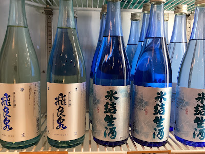 Akita Bisaikan 사진 4