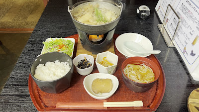 Akita Bisaikan 사진 2
