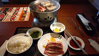 Gyu-Kaku 사진 3