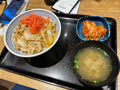 요시노야 오다이바덱스점 사진 4