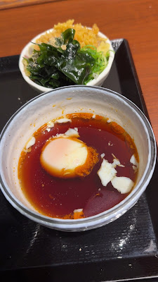 Marugame Seimen NITORI Komae 사진 2