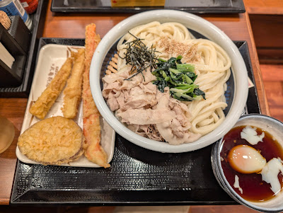 Marugame Seimen NITORI Komae 사진 5