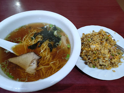 Pekin Hanten 사진 3