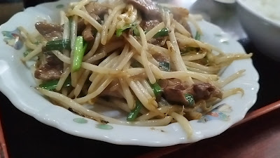 Pekin Hanten 사진 2