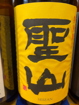 Niioka 사진 2