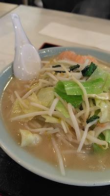 輪多田飯店 사진 2