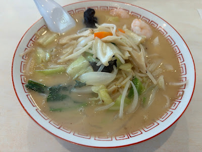 輪多田飯店 사진 3