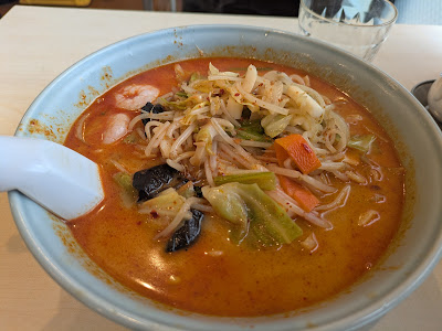 輪多田飯店 사진 4