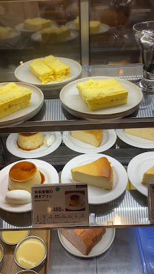 Café & Meal MUJI Tokyo Ariake 사진 2