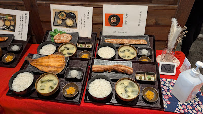 타케치요 사진 3