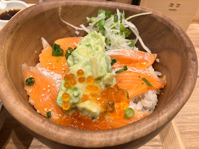 Komeraku Ochazuke 사진 3