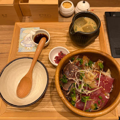 Komeraku Ochazuke 사진 4