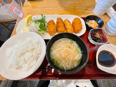 키라보시 식당 사진 5