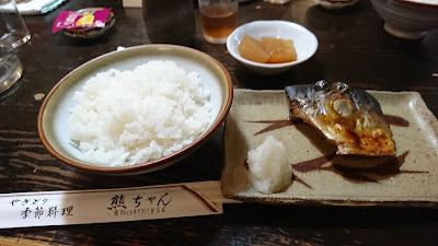 Kumachan 사진 4