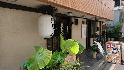 Kumachan 사진 5