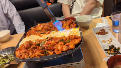 홍대포차 타마치점 사진 2
