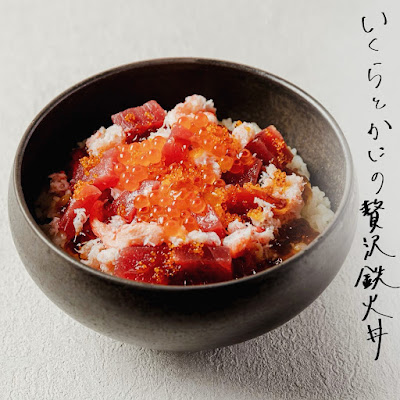 Umisachi 사진 3