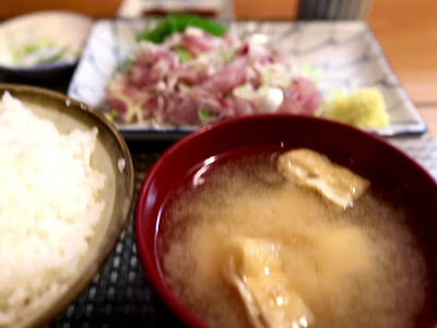 Hamada 사진 2