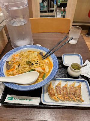 Ringer Hut Tamachi Keio Nakadōri 사진 5