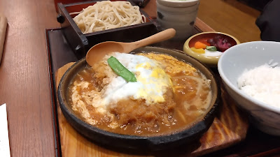 謙徳蕎麦家 ピアタ本店 사진 2