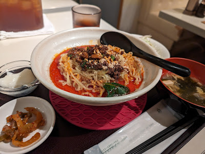 Jinri Dining Sichuan 사진 4