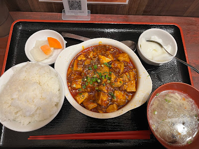 Jinri Dining Sichuan 사진 5