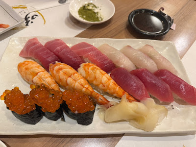 사키마 사진 3