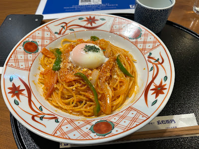 Yomenya Goemon Spaghetti House 사진 2
