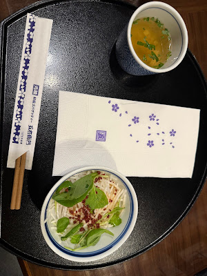 Yomenya Goemon Spaghetti House 사진 5