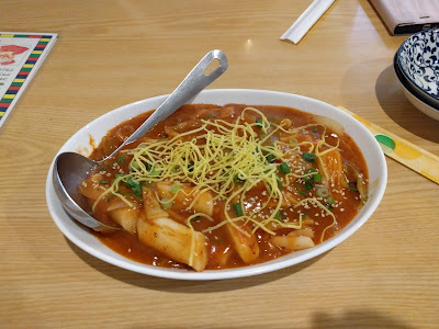 Hachikin 사진 4