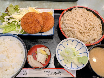Masuya 사진 2
