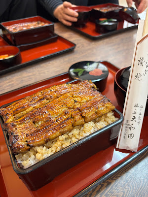 大和田 梅丘店 사진 3