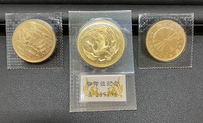 買取大吉 梅ヶ丘駅南口店 사진 5