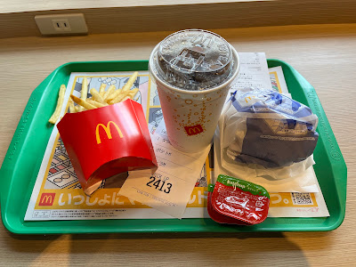 맥도날드 우메가오카에키마에점 사진 2