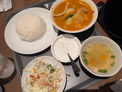 Authentic Thai Cuisine - Bar Puan Shibuya 사진 4