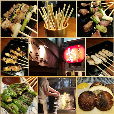 야끼토리의 명문 아키요시 시부야 사쿠라가오카점 사진 3