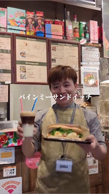 BANH MI STAR SHIBUYA by Nha Viet Nam 사진 2