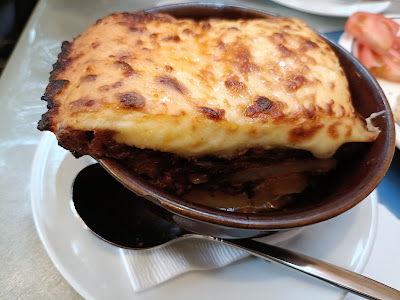 그리스요리 Taverna Milieu 사진 3